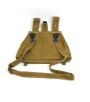 WW2 GERMAN BREAD BAG KHAKI