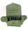 TYPE 56 CAL BAG REPRODUCTION