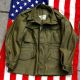 US M43 Uniform