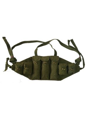 Original Chinese Type 56 Chest RIg