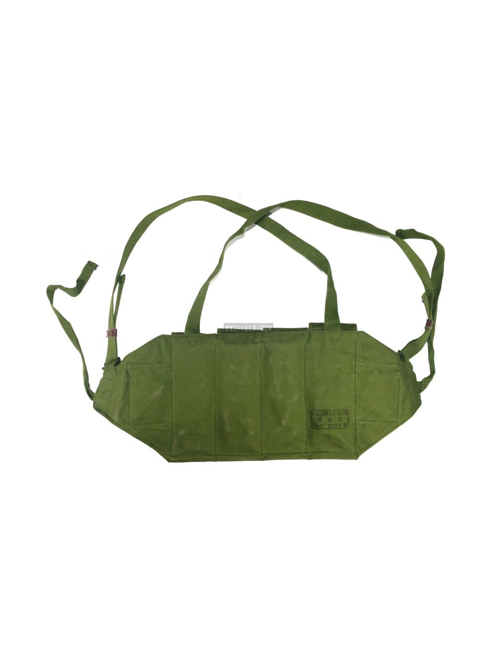 Chinese type store 81 chest rig