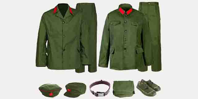 type 81 chest rig